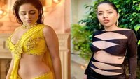 शर्टची बटणं उघडून उर्फी जावेदचे ठुमके...त्यानंतर नको तेच घडलं