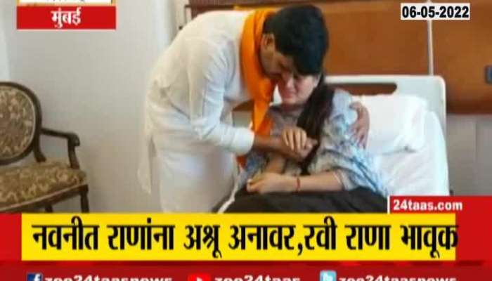 Rana Couple Meet After 13 Days In Hospital