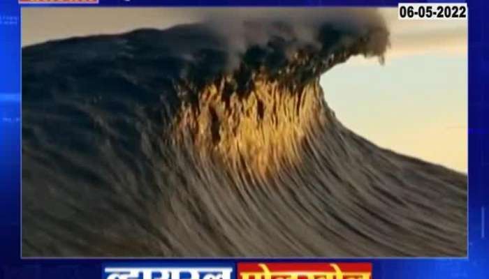 viral video of heavy wave in sea fact check