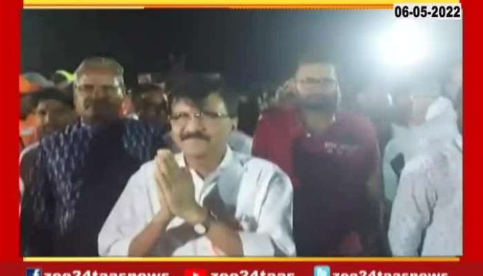 shivsena mp sanjay raut hits the cricket ground