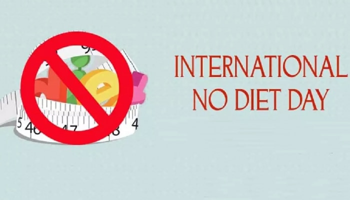 No Diet Day बद्दल कधी ऐकलंय का? पहा काय आहे याचा इतिहास