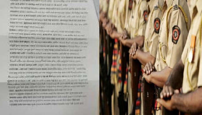 तत्कालीन पोलीस आयुक्तांसाठी 200 कोटींची वसुली? 'लेटरबॉम्बने' पोलीस दलात खळबळ