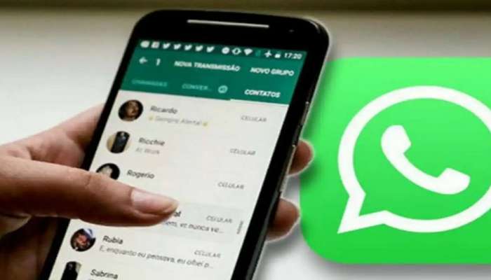 WhatsApp ने आणलं सुपर डूपर फीचर, टायपिंगच्या त्रासातून होणार सुटका 