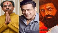 Dharmaveer:मुख्यमंत्र्यांच्या हस्ते 'धर्मवीर' चित्रपटाचा ट्रेलर लॉंच 