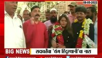 Video | गुणरत्न सदावर्तेची पुन्हा सरकारवर टीका 