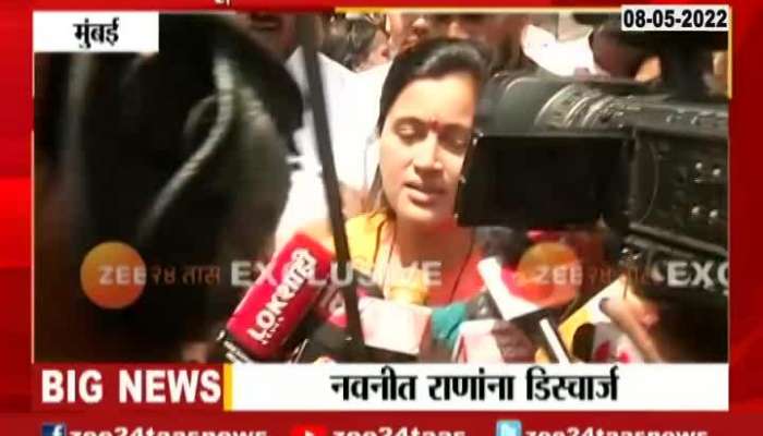 MP Navneet Rana Brief Media After Discharge From Lilavati Hospital