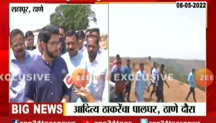 Thane Shahapur Minister Aditya Thackeray Visit Tribal Areas 