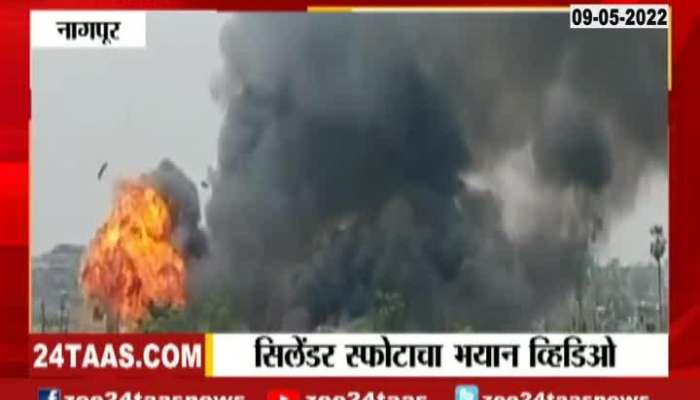 Nagpur Cooking Gas Cylinder Blast