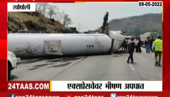 mumbai pune express way gas tanker and car accident 