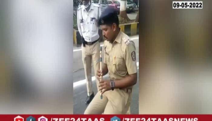 Mumbai Sunday Street Police Playing Flute 