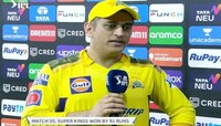 चेन्नईच्या विजयानंतर MS DHONI नाराज, नेमकं काय कारण?