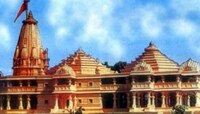 मनसे, शिवसेना, राष्ट्रवादीनंतर आता काँग्रेसच्या 'या' नेत्याची 'अयोध्या वारी'