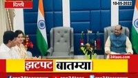 Video | नवनीत राणा यांचे अखेर दिल्ली दरबारी तक्रार! ओम बिर्लांकडे यांची घेतली भेट 