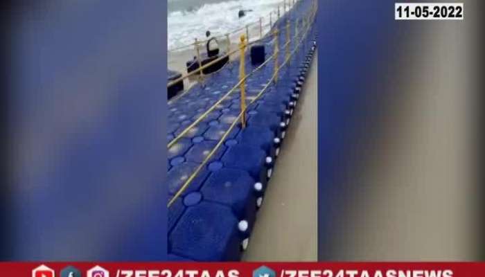 Karnataka Floating Bridge Collapses after waves hit  