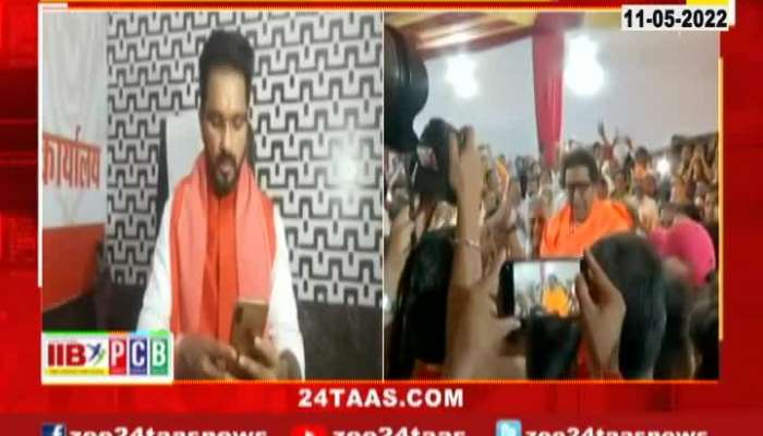 Mumbai North Indian Oppose Raj Thackeray Visit To Ayodhya