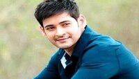 'ते' वक्तव्य महेश बाबूला पडलं महागात..ट्रोलिंगनंतर घ्यावा लागला 'हा' निर्णय