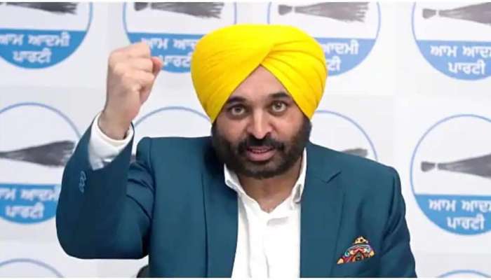 Punjab CM भगवंत मान यांचा आणखी एक मोठा निर्णय, VIP कल्चरवर वार