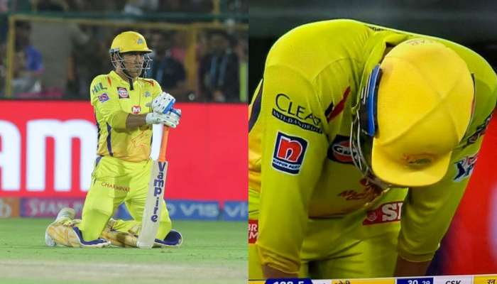 MS Dhoni : IPL संपता संपता धोनीच्या हाती नवा रोजगार, दक्षिणेकडे वळवला मोर्चा