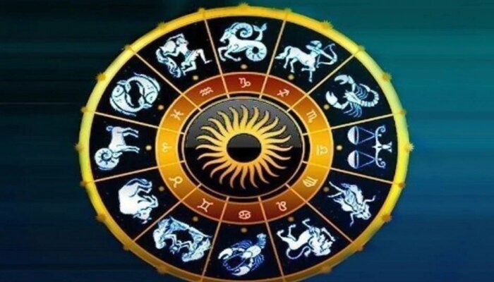 Horoscope : &#039;या&#039; राशीच्या व्यक्तींना होणार धनलाभ