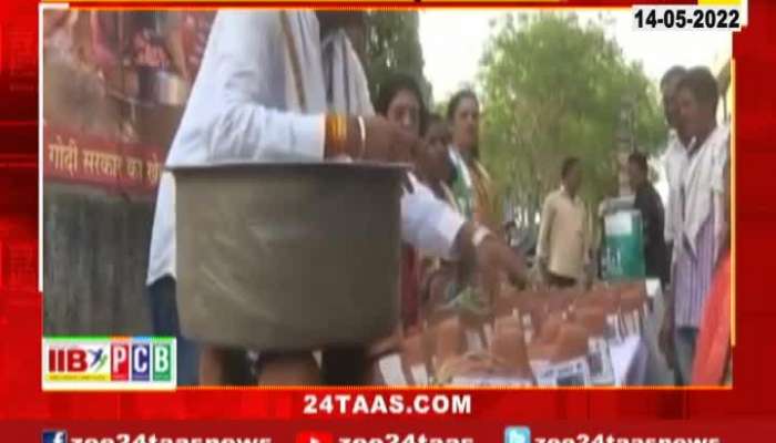  Akola Women Congress Distributed Mud Stove in Protest For Rising Inflation