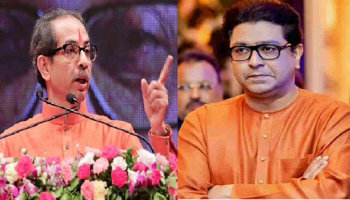 Uddhav Thackeray on Raj Thackeray : &#039;मुन्नाभाई भलं तरी करत होता. हा कुठला मुन्नाभाई&#039;