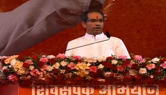 Uddhav Thackeray | टिनपाटांना एक्स, वाय, झेड प्लस सुरक्षा देतायेत, मुख्यमंत्र्यांची केंद्र सरकारवर टीका