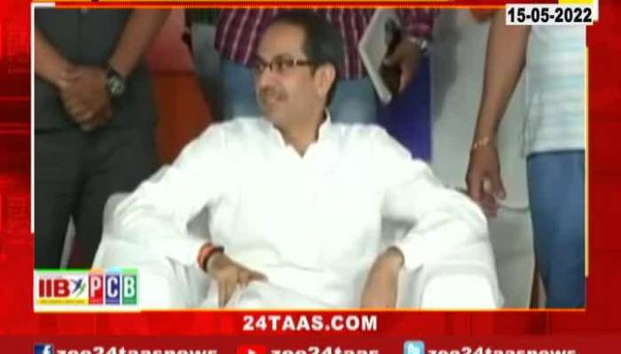 CM Uddhav Thackeray To Take Rally All Over Maharashtra