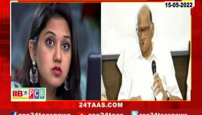 Sharad Pawar Reacts On Ketaki Chitale