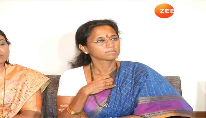  Nashik Supriya Sule On Chitra Wagh