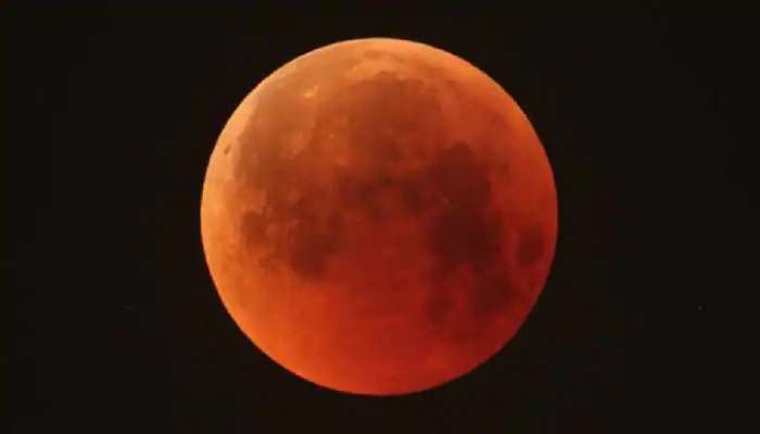 Chandra Grahan 2022: 16 मे ला चंद्रग्रहणाच्या दिवशी दिसणार Blood Moon, जाणून घ्या कधी आणि कसे पाहाल? 