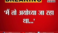 Video | देवेंद्र फडणवीस यांचा उद्धव ठाकरे यांना टोला 