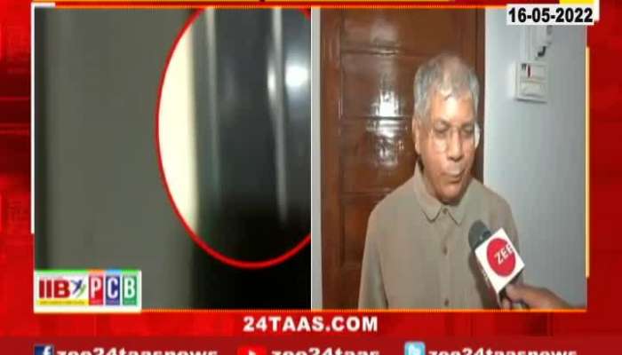 Prakash Ambedkar On Ketki Chitle