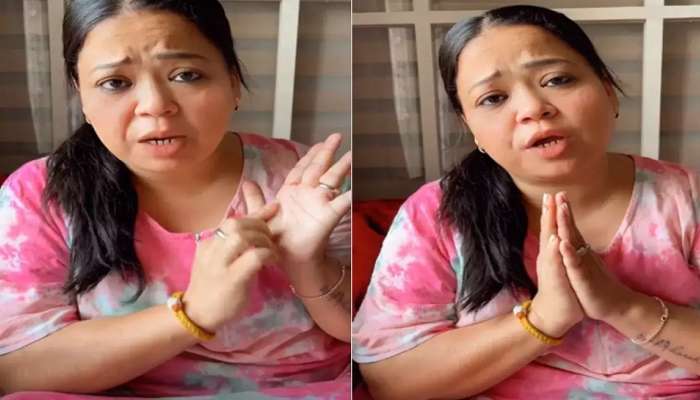 Bharti Singh mocking beard-moustache : कॉमेडियन भारती सिंहच्या अडचणीत वाढ, &#039;तो&#039; जोक पडला महागात 