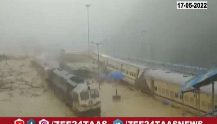  Assam Railway Disastar From Flood