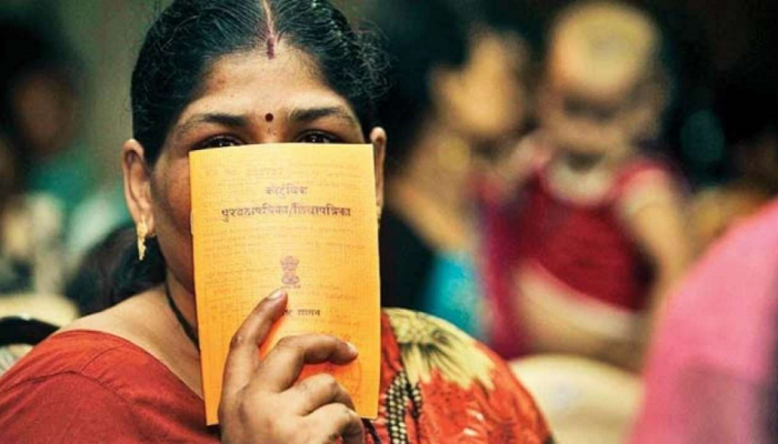Ration Card News : ...तर सरकार 'या' रेशन कार्डधारकांविरोधात गुन्हा दाखल करणार 