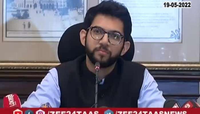 Maharashtra Minister Aditya Thackeray Uncut Press Conference On Mumbai Water Logging 