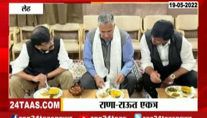 Leh Sanjay Raut And MLA Ravi Rana Having Food Togeather