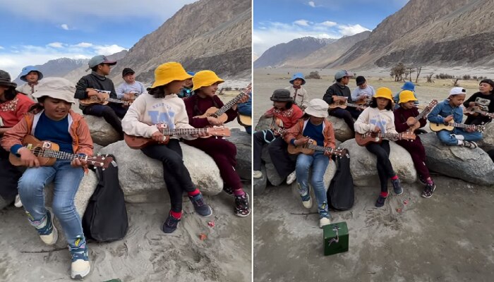 डोंगरदरीच्या कुशीत गाणाऱ्या मुलांचा हा व्हिडीओ पाहून म्हणाल, &#039;दिन बन गया&#039;! 