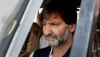मोठी बातमी । यासिन मलिक दोषी, याप्रकरणी 25 मे रोजी शिक्षा ठोठावणार