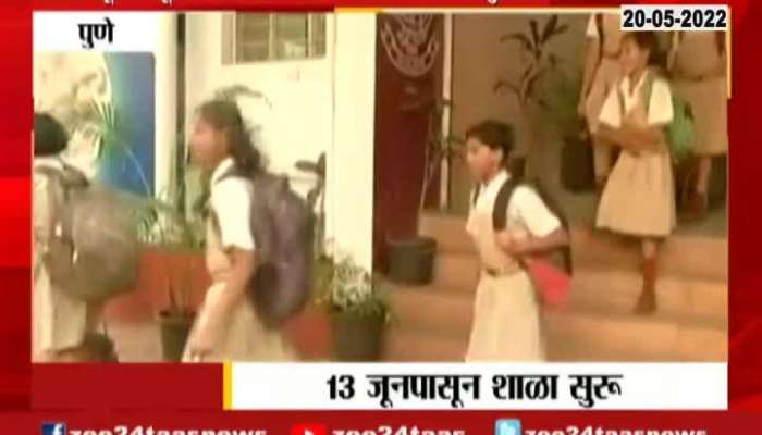 Maharashtra Schools To Reopen From 13 June