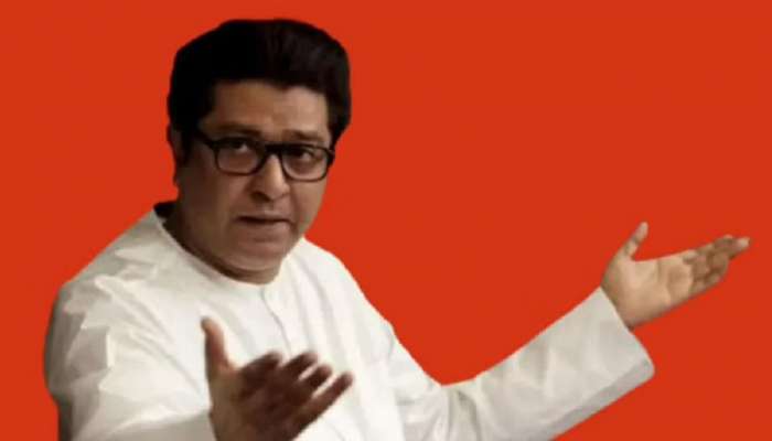 Raj Thackeray: राज ठाकरे यांचा अयोध्या दौरा रद्द होण्याचे हे आहे खरं कारण...