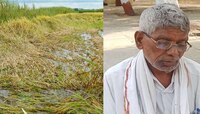 कुणी तरी त्याला मृत म्हणून दाखवला आणि सरकारी योजनेला तो असा मुकून बसला... 