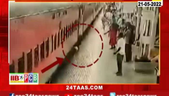Mumbai Railway Lady Police Alert Saved Ones Life
