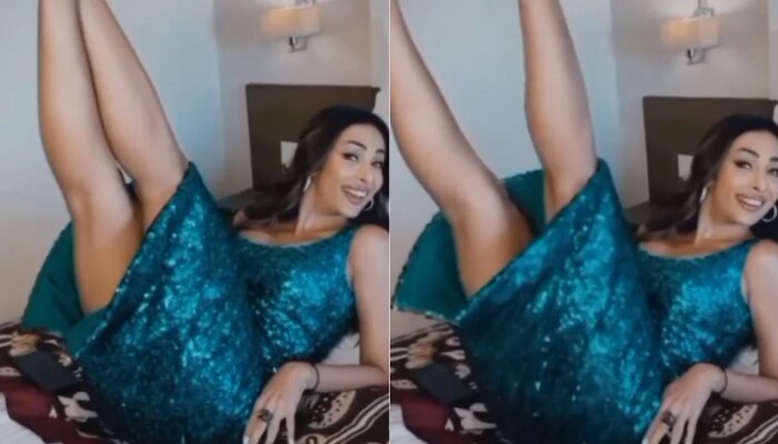 Malaika Arora Video: शिमरी ड्रेस लूकमध्ये मलायकानं Naughty अंदाजात पाय उचलताच... 