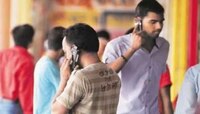 Mobile Plan चे दर वाढणार ? ही कंपनी करतेय दरवाढीचा विचार 