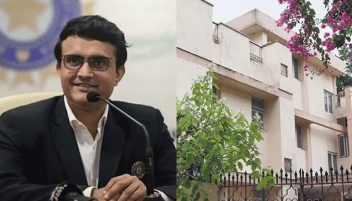 BCCI अध्यक्ष Sourav Ganguly ने खरेदी केलं विराटपेक्षा महागड घर