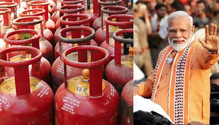 मोदी सरकारचा मोठा निर्णय, पेट्रोल-डिझेलनंतर LPG सिलेंडर ही इतक्या रुपयांनी स्वस्त