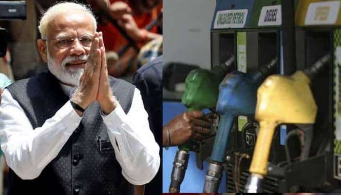 Petrol Diesel Prices: मोदी सरकारचा पुन्हा दिलासा, पाहा आतापर्यंत किती वेळा दरात केली कपात