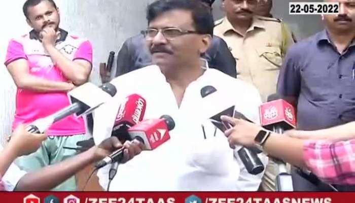 Shiv Sena MP Sanjay Raut On MNS Protest 