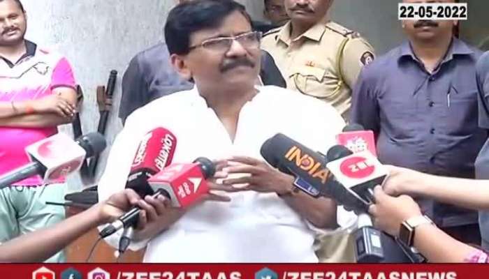  Shiv Sena MP Sanjay Raut On LEH Visit